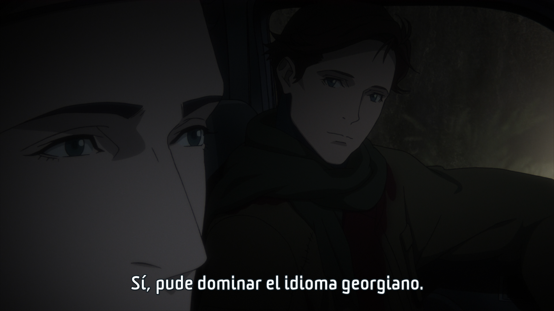 Gyakusatsu Kikan (Yokosuka-467)